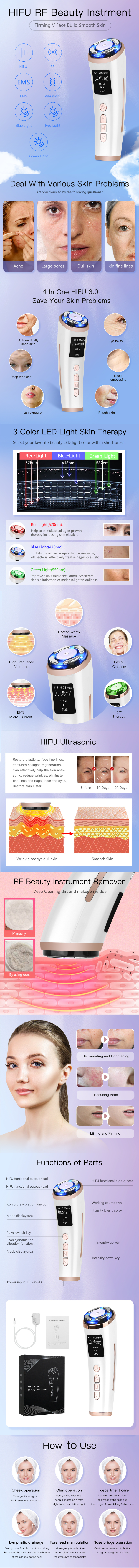 HIFU_ultrasonic_radio_frequency_instrument(拼接)